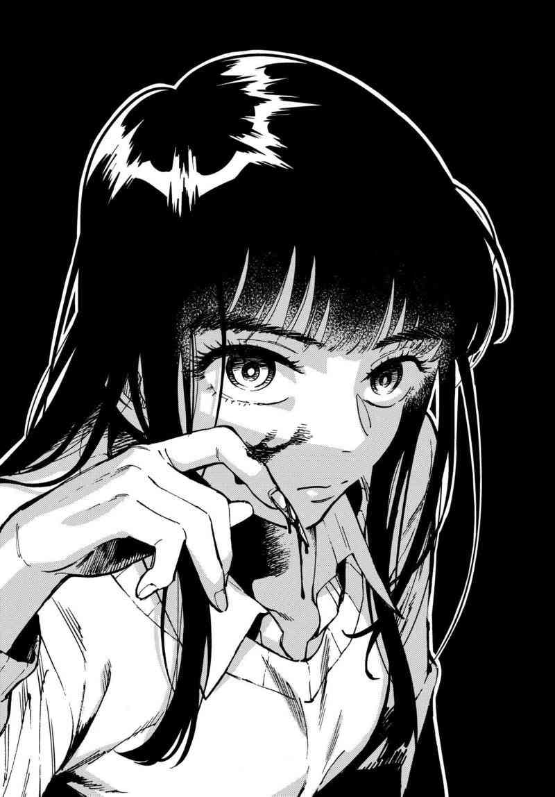 深灰的变色龙 1话 第30页