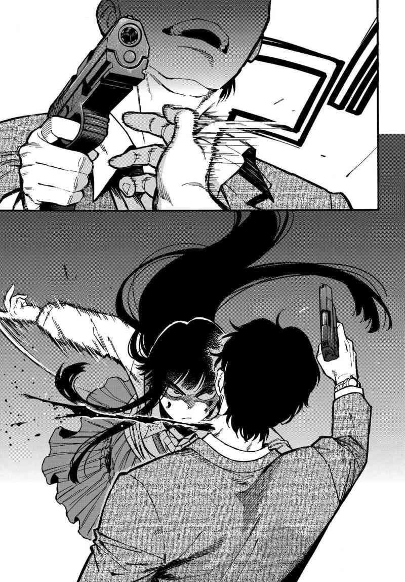 深灰的变色龙 1话 第43页