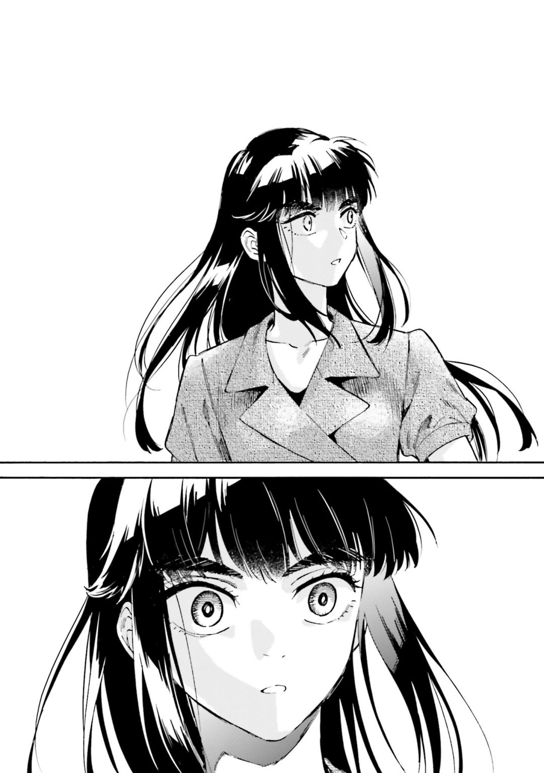 深灰的变色龙 17话 第30页