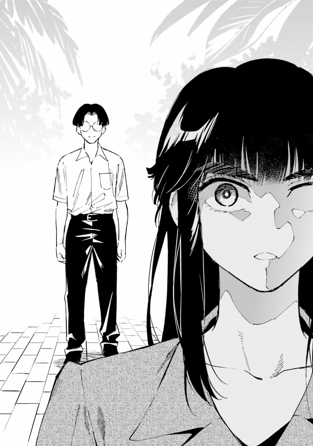 深灰的变色龙 18话 第8页