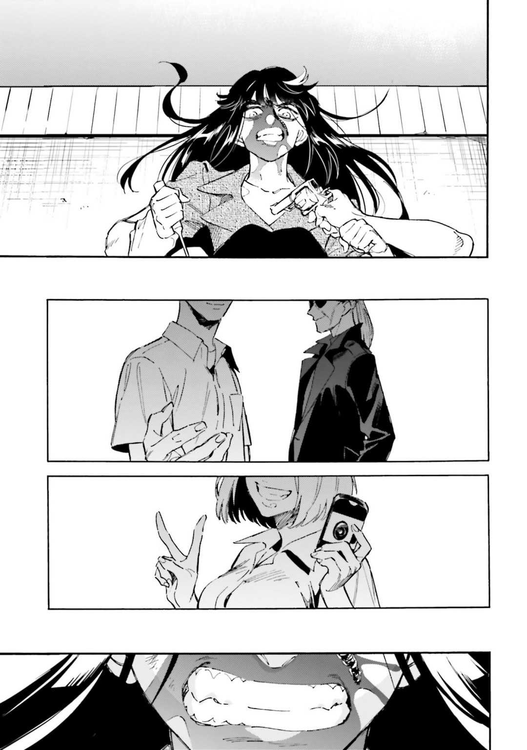 深灰的变色龙 20话 第24页