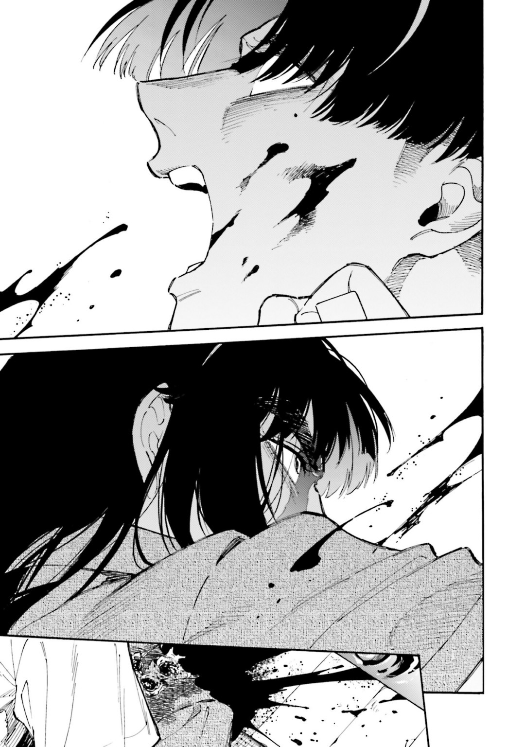 深灰的变色龙 20话 第28页