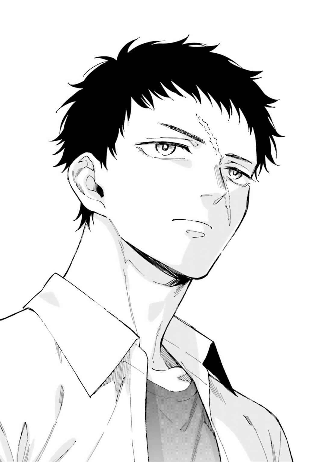 深灰的变色龙 20话 第41页