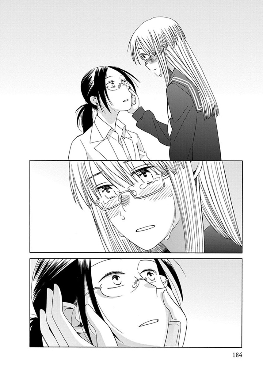 14岁恋爱 38话 第33页