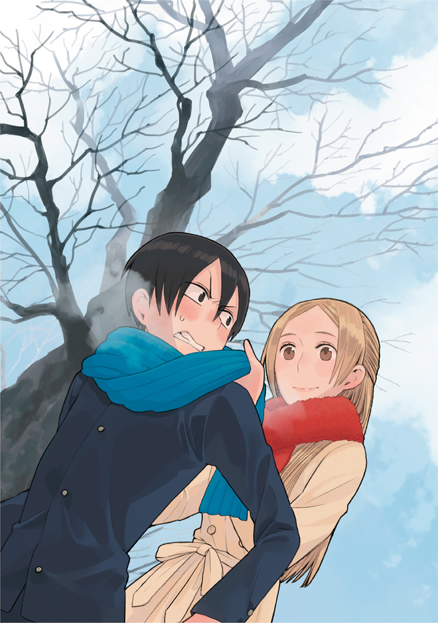 14岁恋爱 38话 第37页