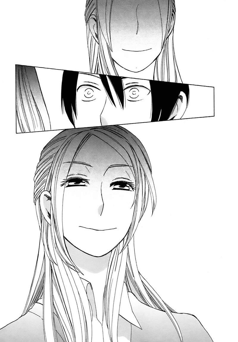 14岁恋爱 14岁的…恋爱? 第12页