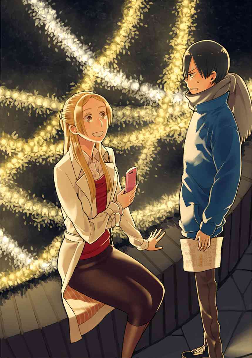 14岁恋爱 番外14 第35页