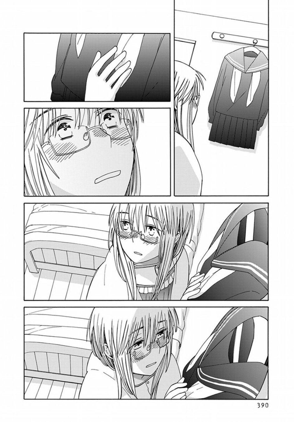 14岁恋爱 42话 第23页