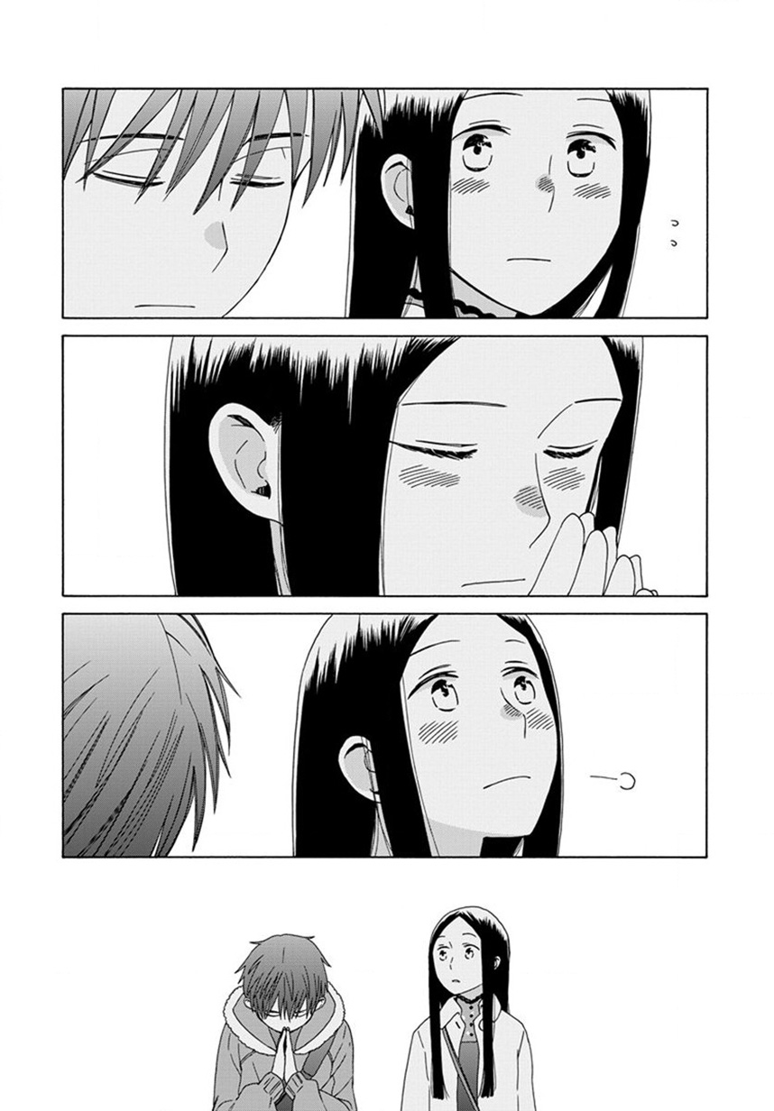 14岁恋爱 44话 第8页