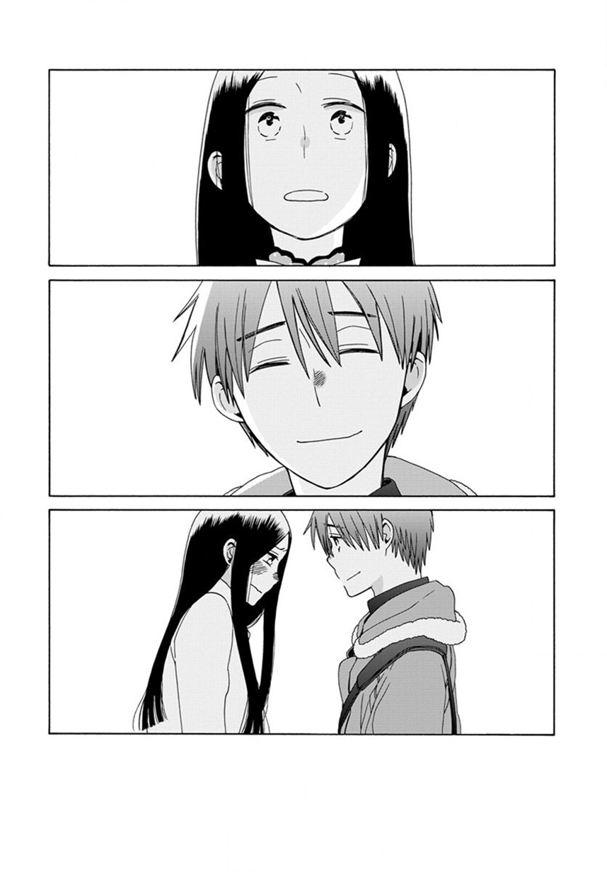 14岁恋爱 44话 第20页