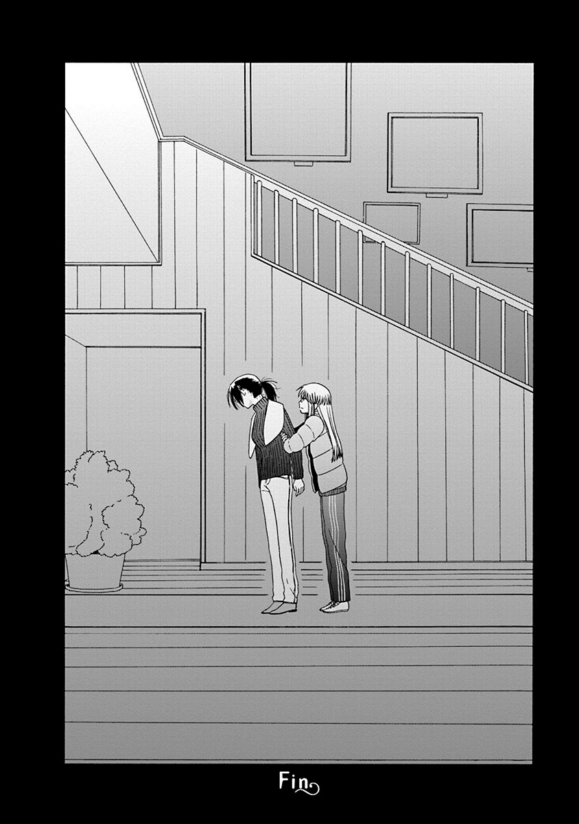 14岁恋爱 46话 第35页