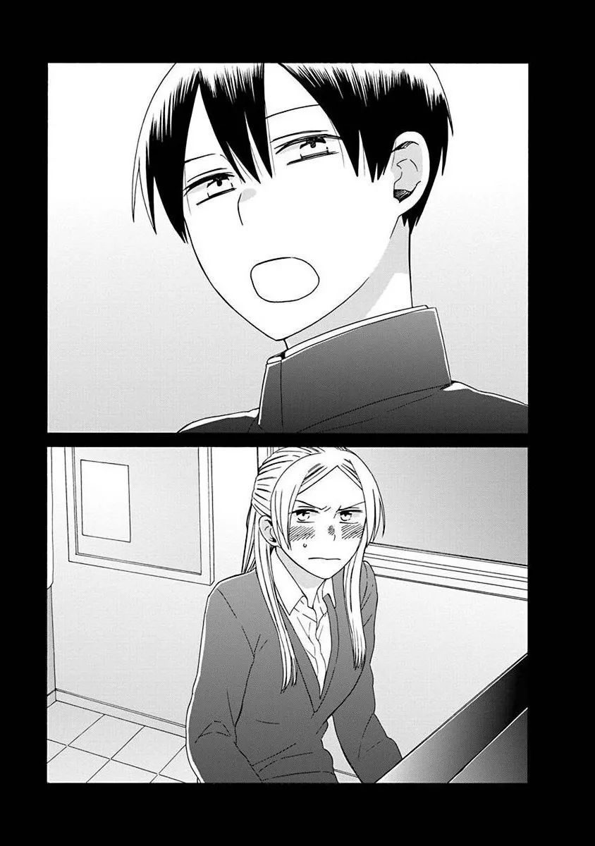 14岁恋爱 48话 第33页