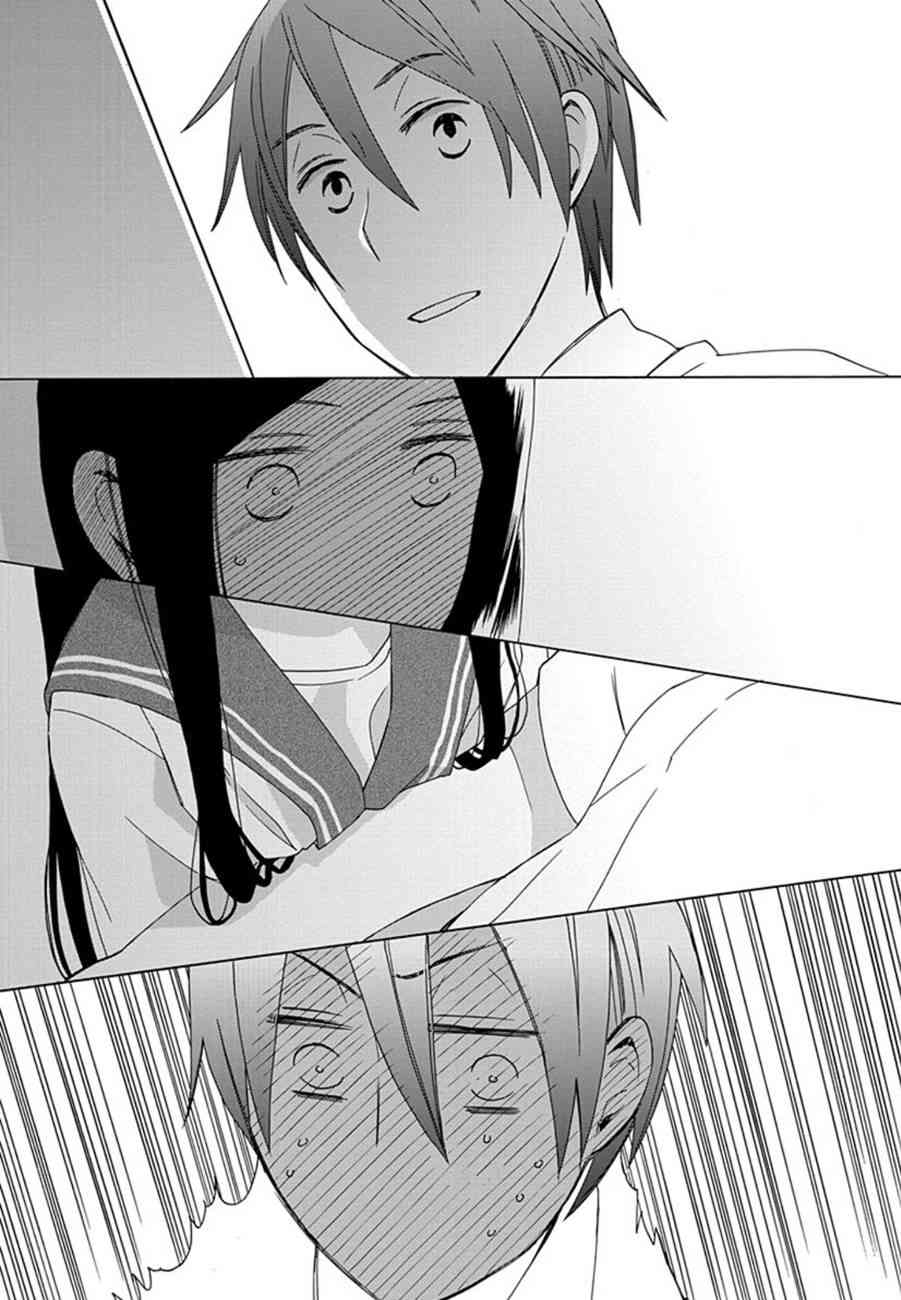 14岁恋爱 6话 第9页