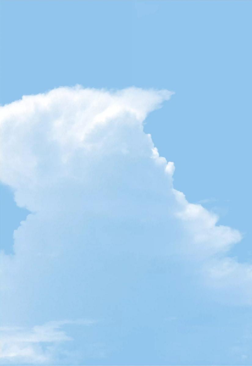 14岁恋爱 番外04 第15页