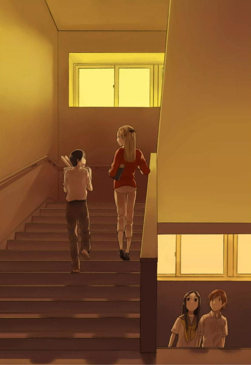 14岁恋爱 番外04 第16页