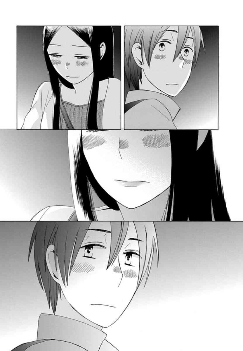 14岁恋爱 幕间16 第10页