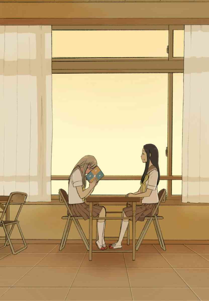 14岁恋爱 番外05 第13页