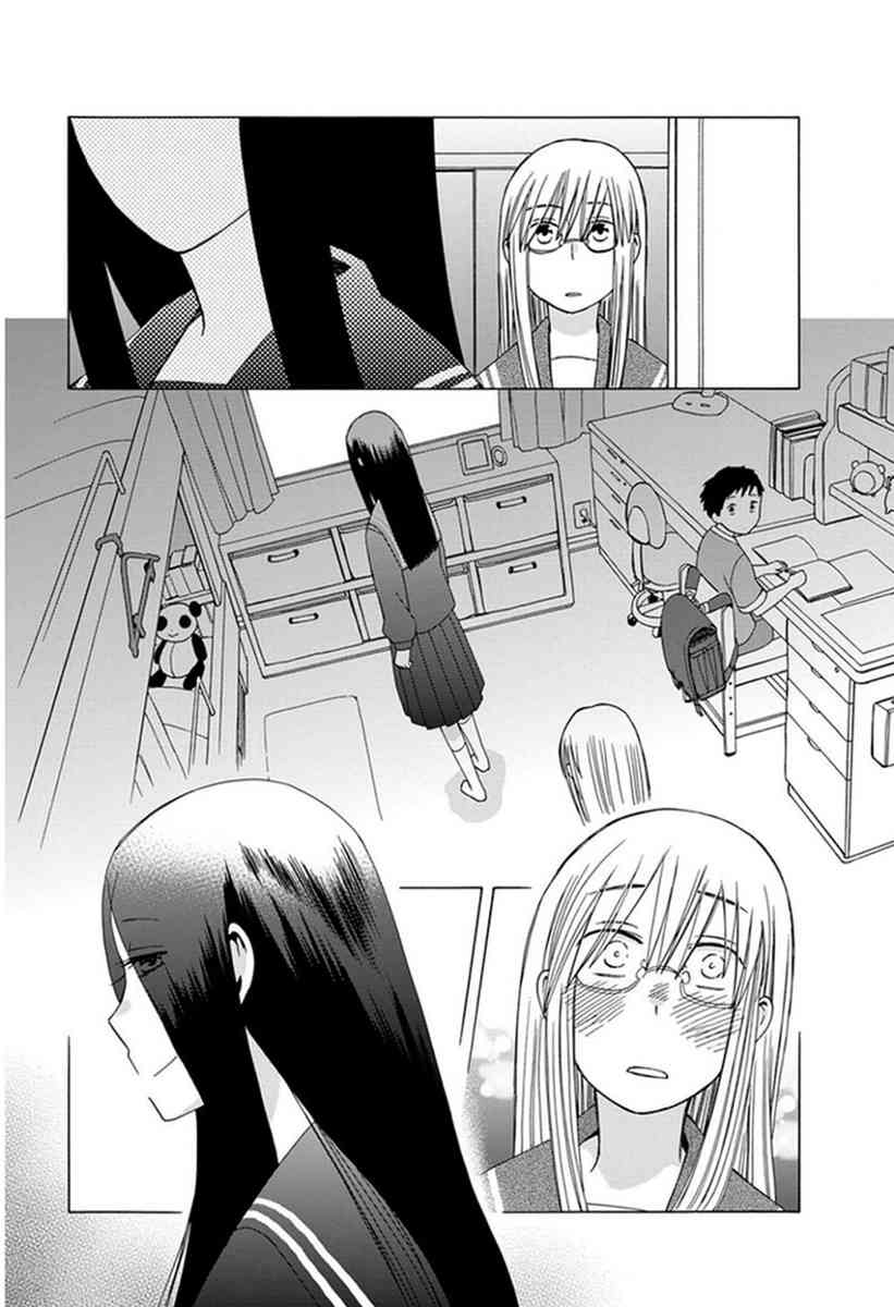 14岁恋爱 幕间20 第5页