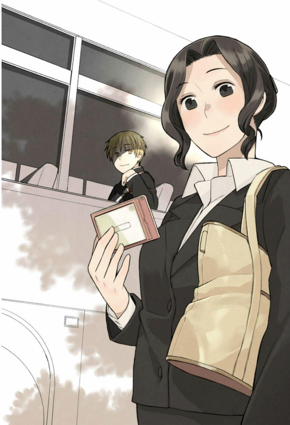 14岁恋爱 番外06 第20页