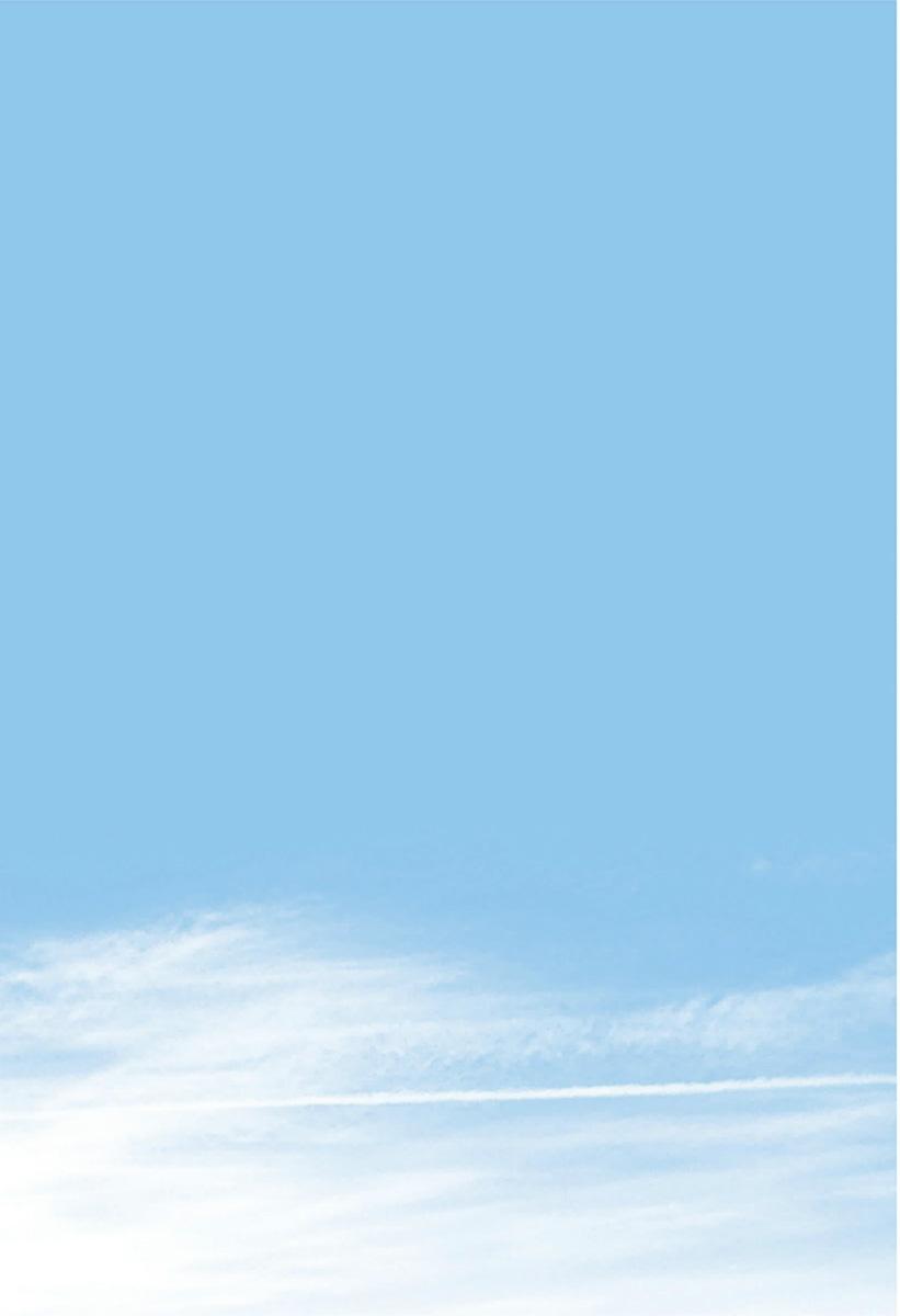 14岁恋爱 番外07 第11页