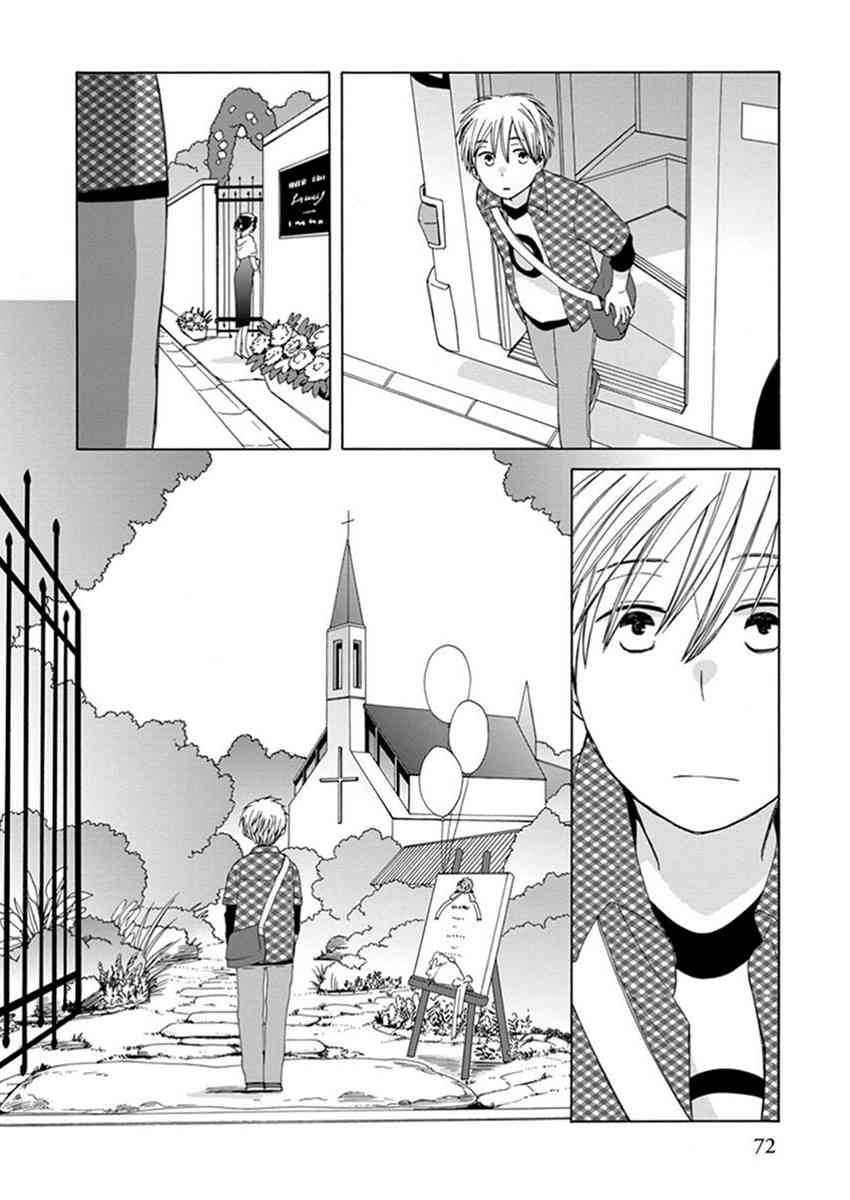 14岁恋爱 番外09 第3页