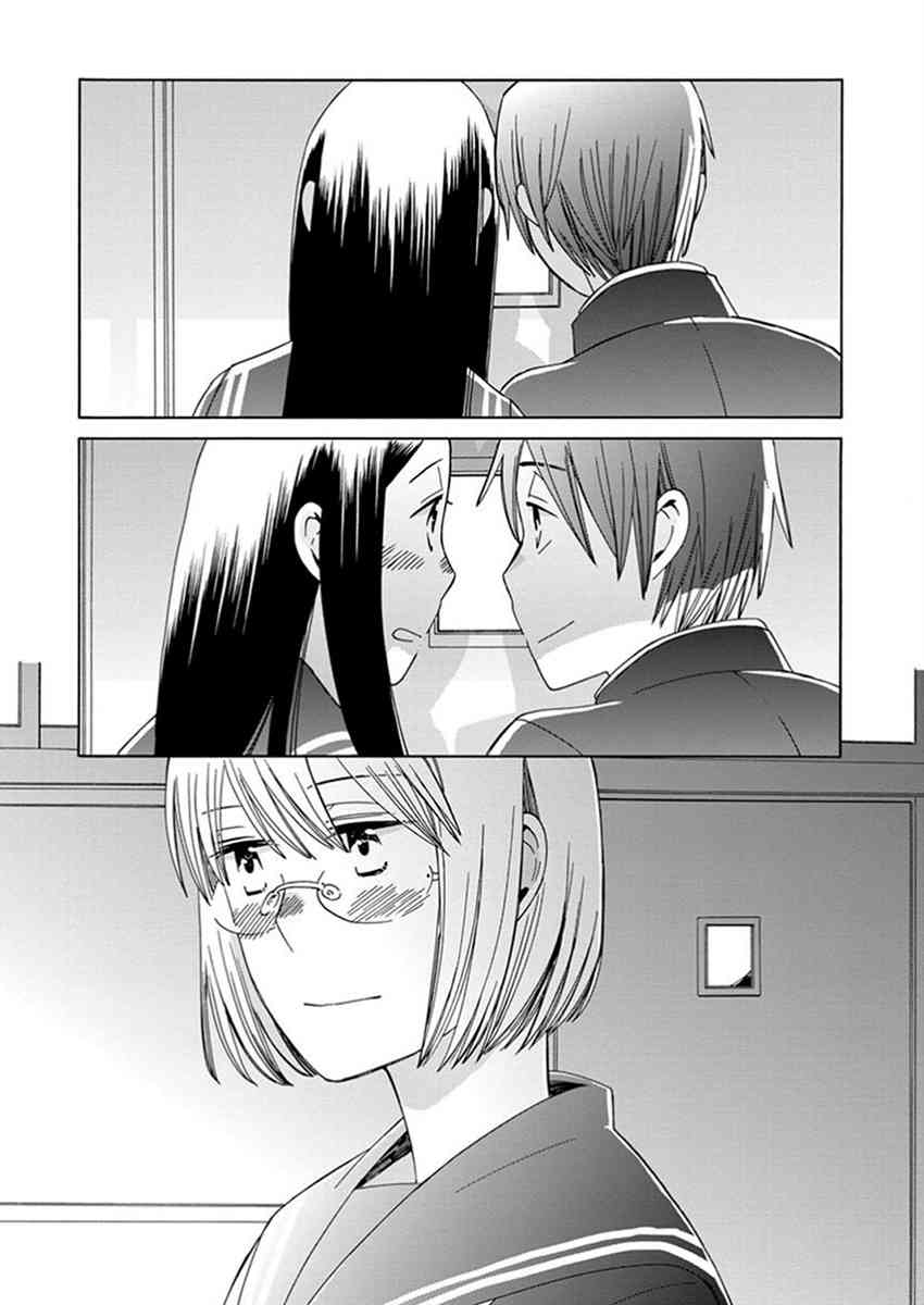 14岁恋爱 23话 第33页