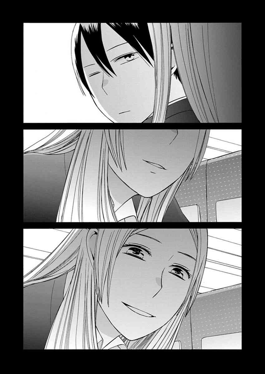 14岁恋爱 幕间28 第9页