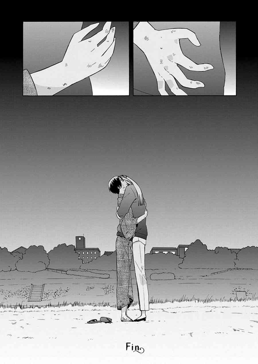 14岁恋爱25话图