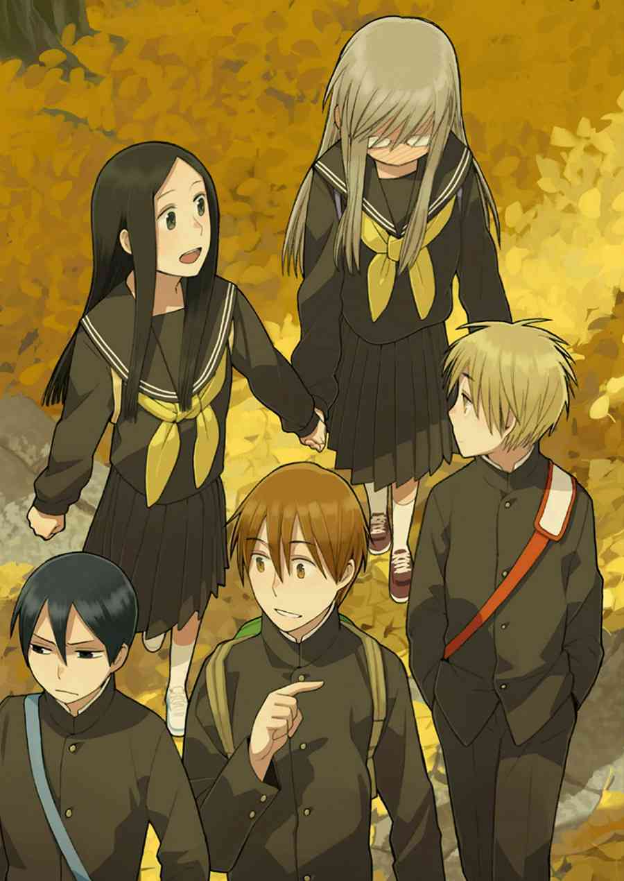 14岁恋爱 番外10 第7页