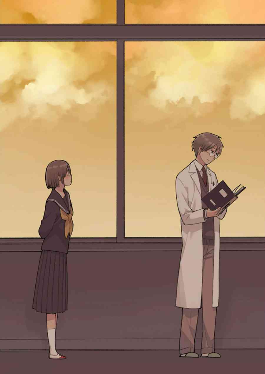 14岁恋爱 番外10 第8页