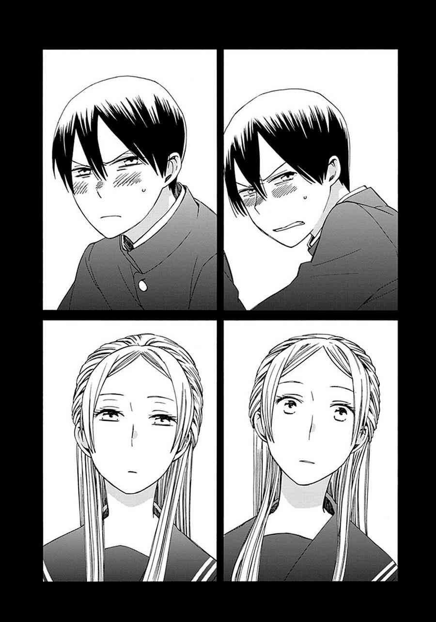 14岁恋爱 28话 第7页