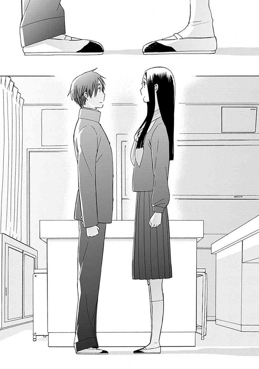 14岁恋爱 29话 第32页