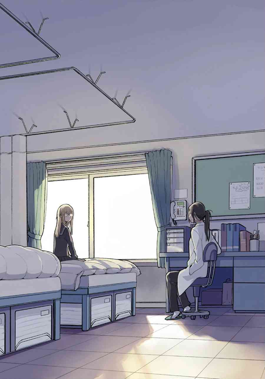 14岁恋爱 番外12 第7页