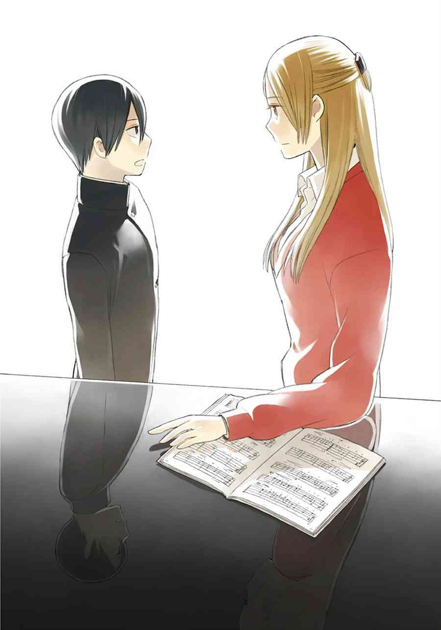 14岁恋爱 番外12 第8页