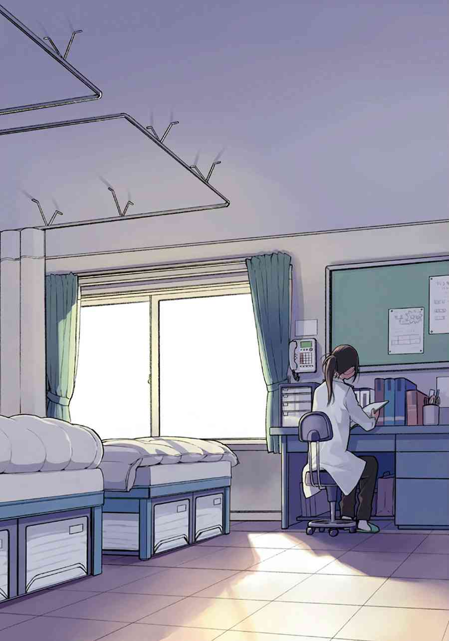 14岁恋爱 番外12 第11页