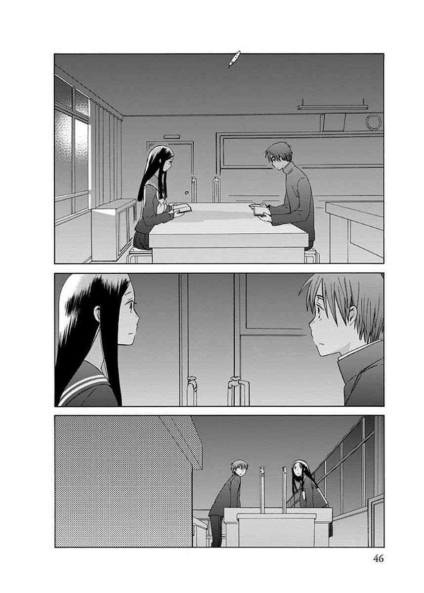 14岁恋爱 30话 第26页