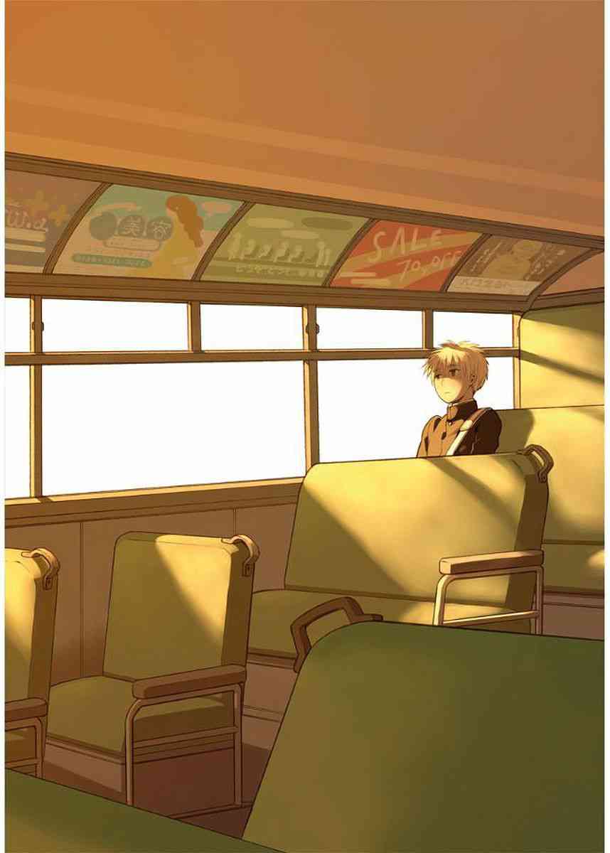 14岁恋爱 番外13 第14页