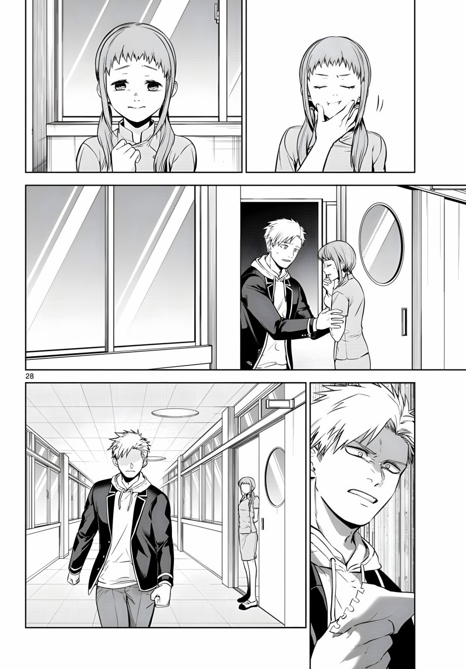 神啊我已察觉到了 5话 第27页