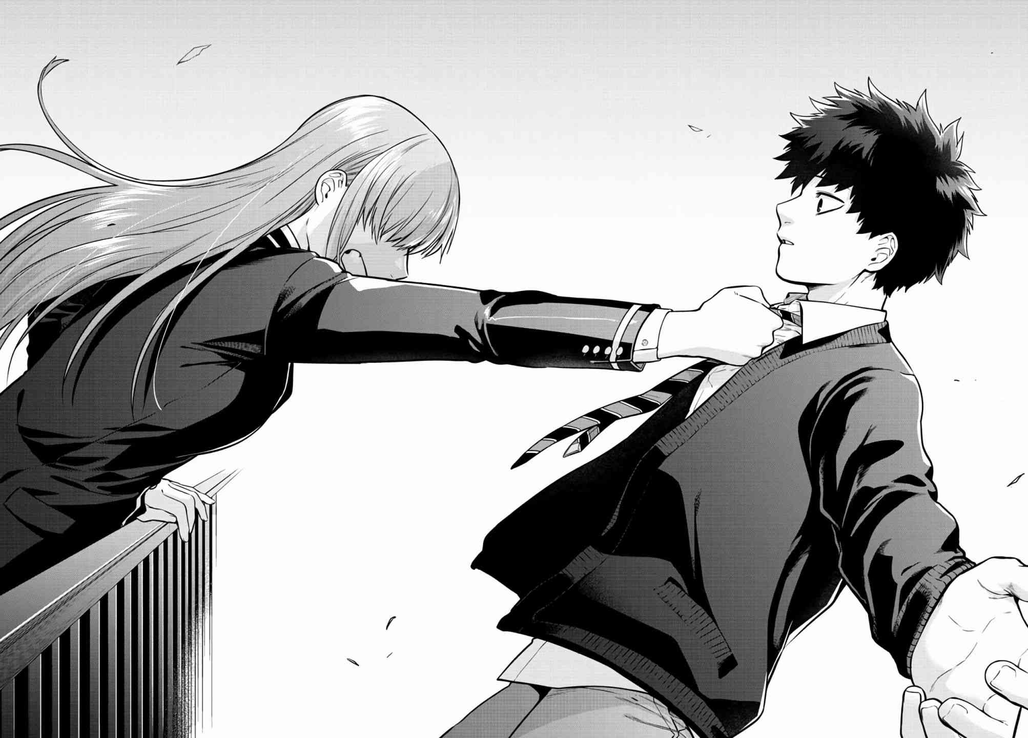 神啊我已察觉到了 6话 第42页