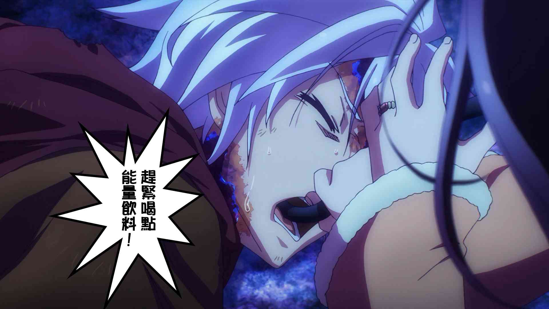 时钟机关之星45话图