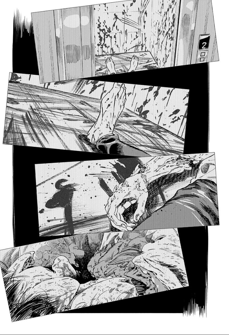 尸人庄杀人事件 13话 第15页