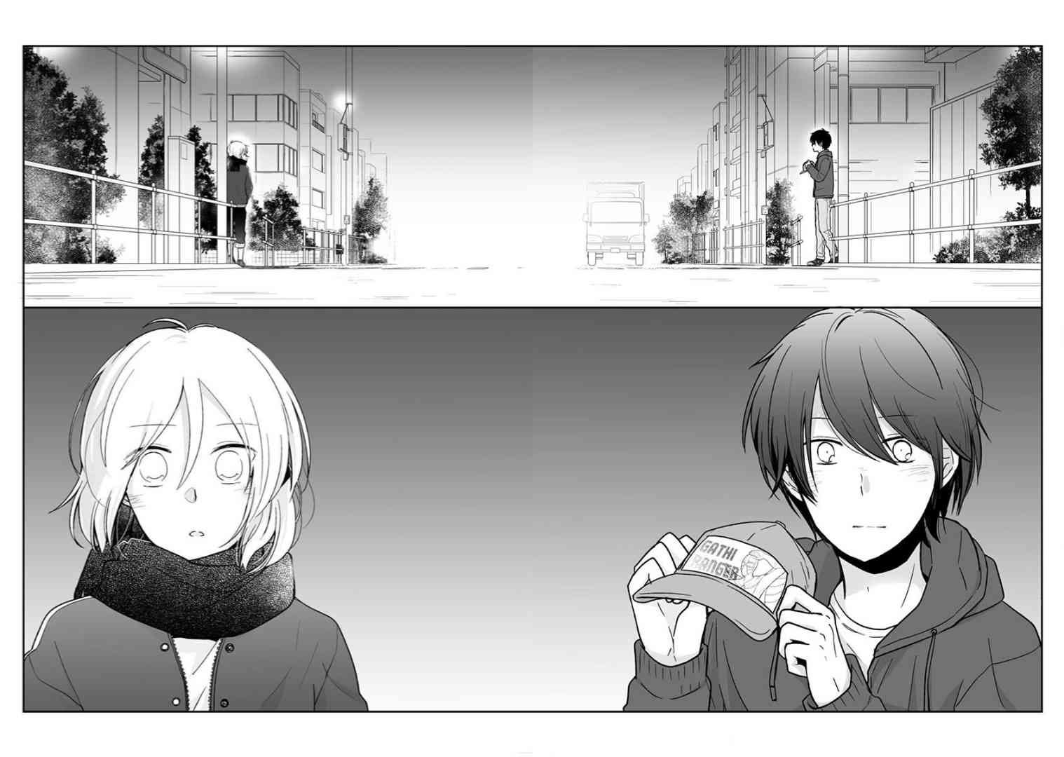 思春期 bitter change 62话 第27页