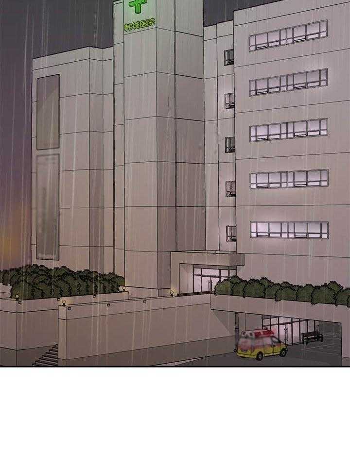 私人房间（共2季）第1话图