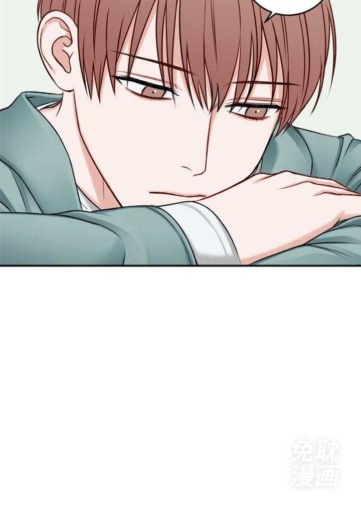 私人房间（共2季）第100话图