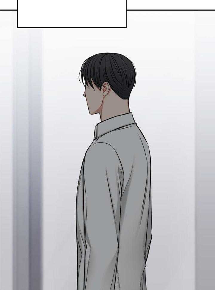 私人房间（共2季）漫画-图18