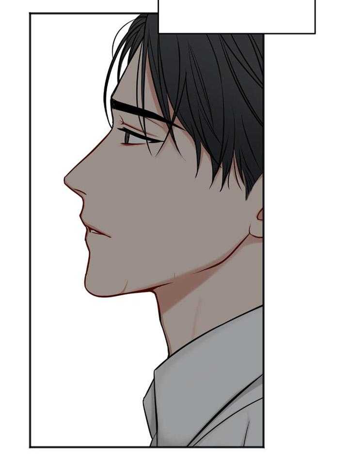 私人房间（共2季）漫画-图20