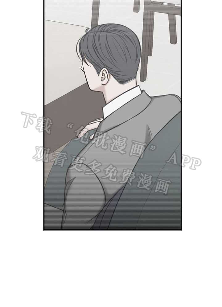 私人房间（共2季）第106话图