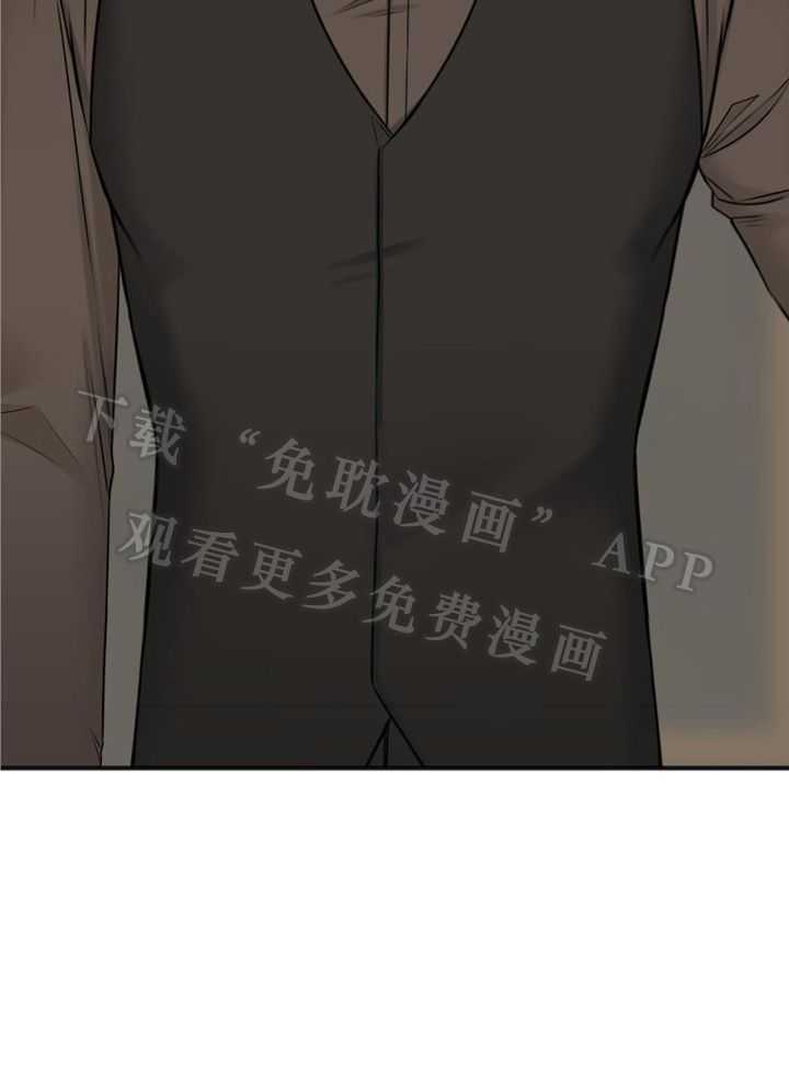 私人房间（共2季）第111话图