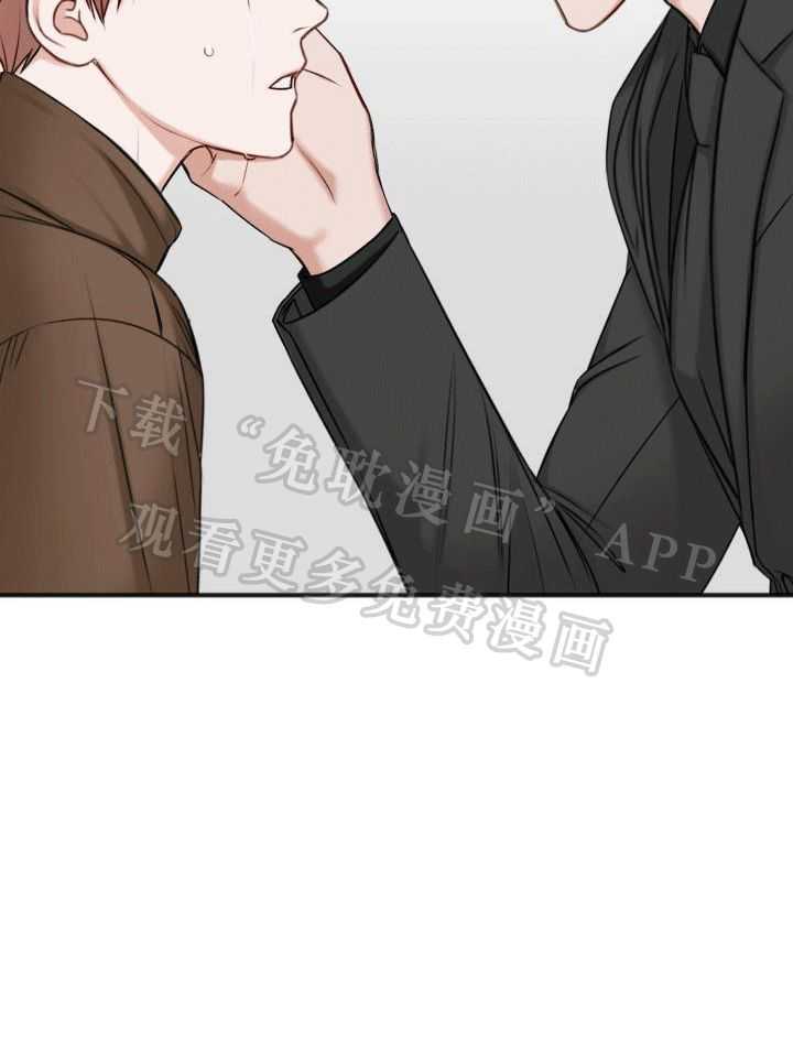 私人房间（共2季）第115话图