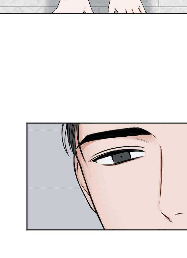 私人房间（共2季）漫画-图6